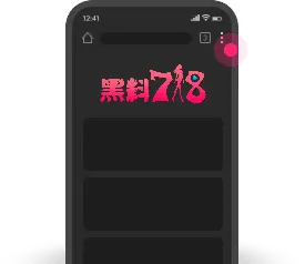 安卓端操作步骤第一步